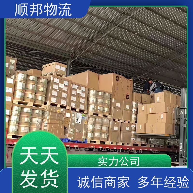广州到丽江行李托运 天天发车随叫随到专线直达 