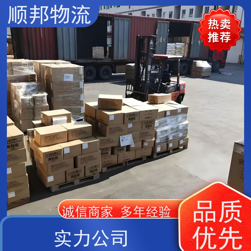 广州到南昌物流公司 安全放心靠谱 零担天天发车 随时接单 整车货运 
