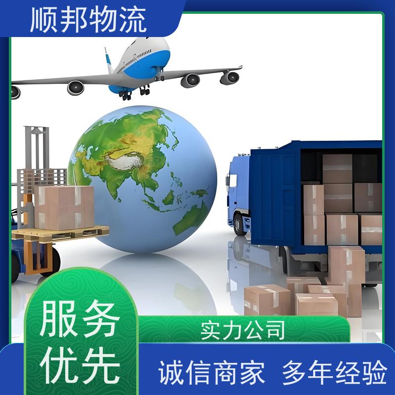 广州到仙桃短途搬家 全境快速往返直达物流公司 