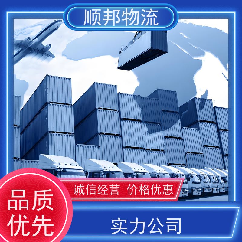 深圳到玉林物流公司 专线直达 天天发车随叫随到 安全放心靠谱