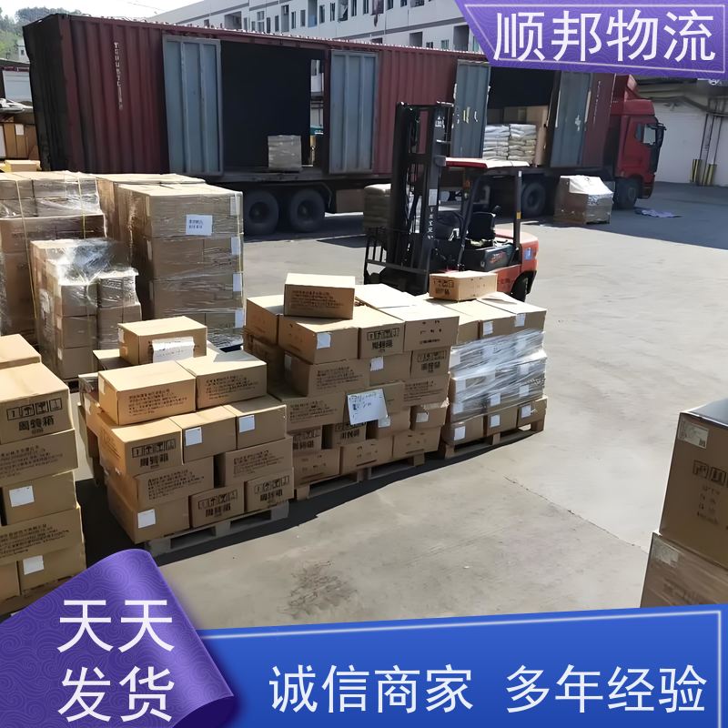 广州到铜川冷链运输 随时接单专线打包物流公司 