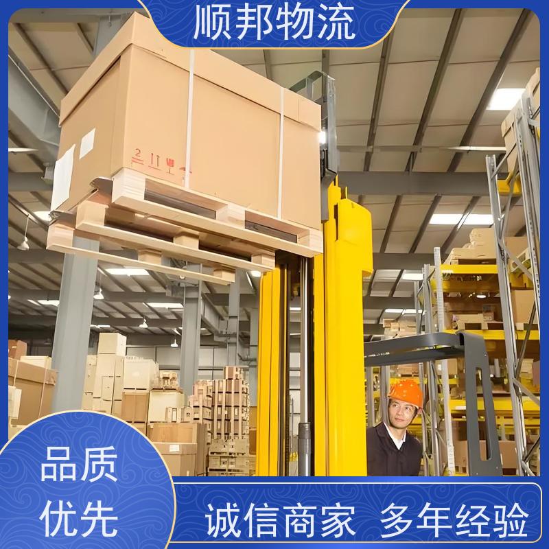 广州到咸宁行李托运 天天发车随叫随到物流货运 