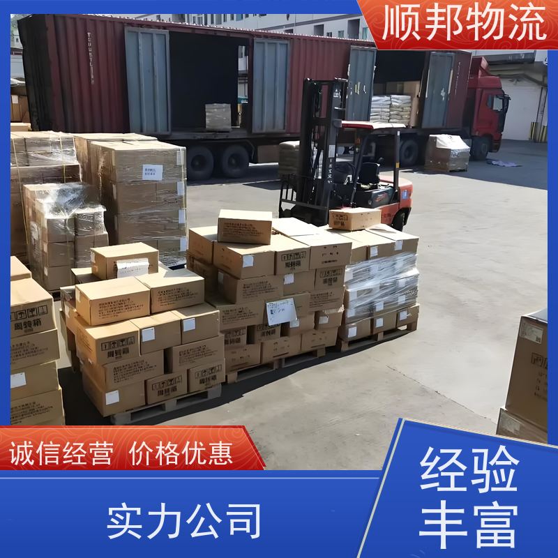 广州到行李托运 天天发车随叫随到物流专线 防城港