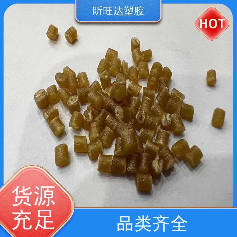 挤出成型 HDPE 美国陶氏 CS K-3364 NT 高抗冲 高流动 塑胶原料