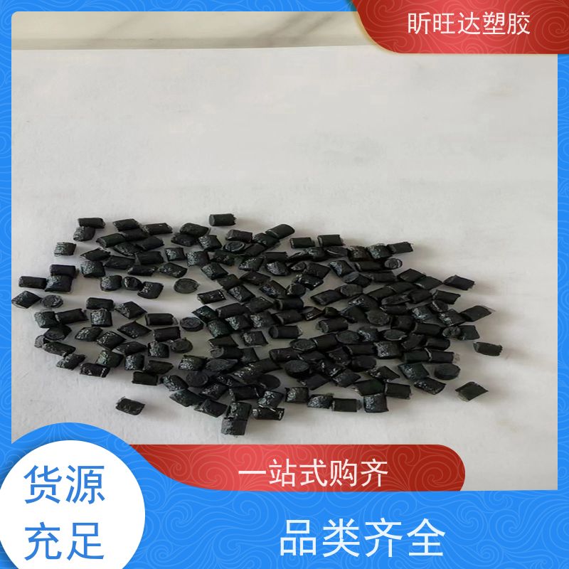 美国泰科纳 TOPAS COC E-140 5010L-01 8007F-500 高透明