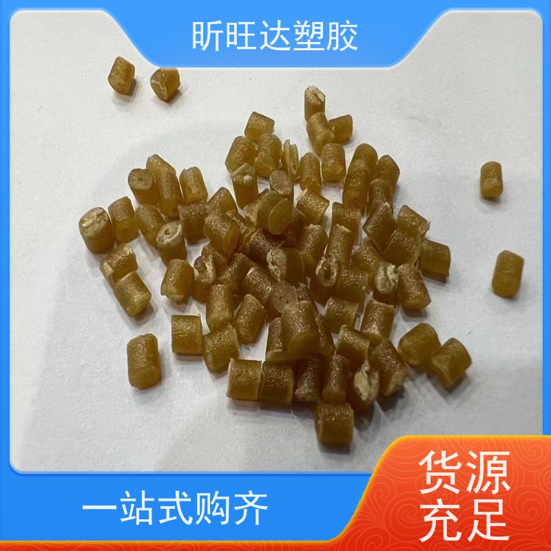 高流动EVA美国杜邦210热熔级耐低温Elvax通用塑料原材料