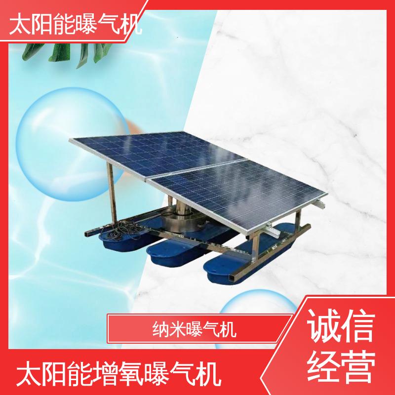 图6