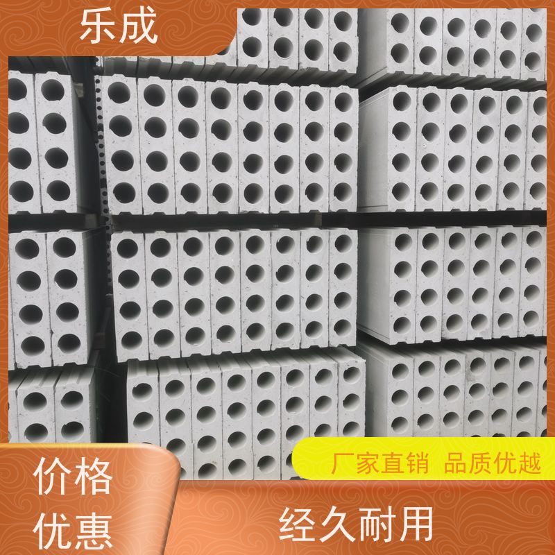 乐成 40/50/60宽规格齐全 支持定制 轻质隔断墙板 实力厂家 售后保证