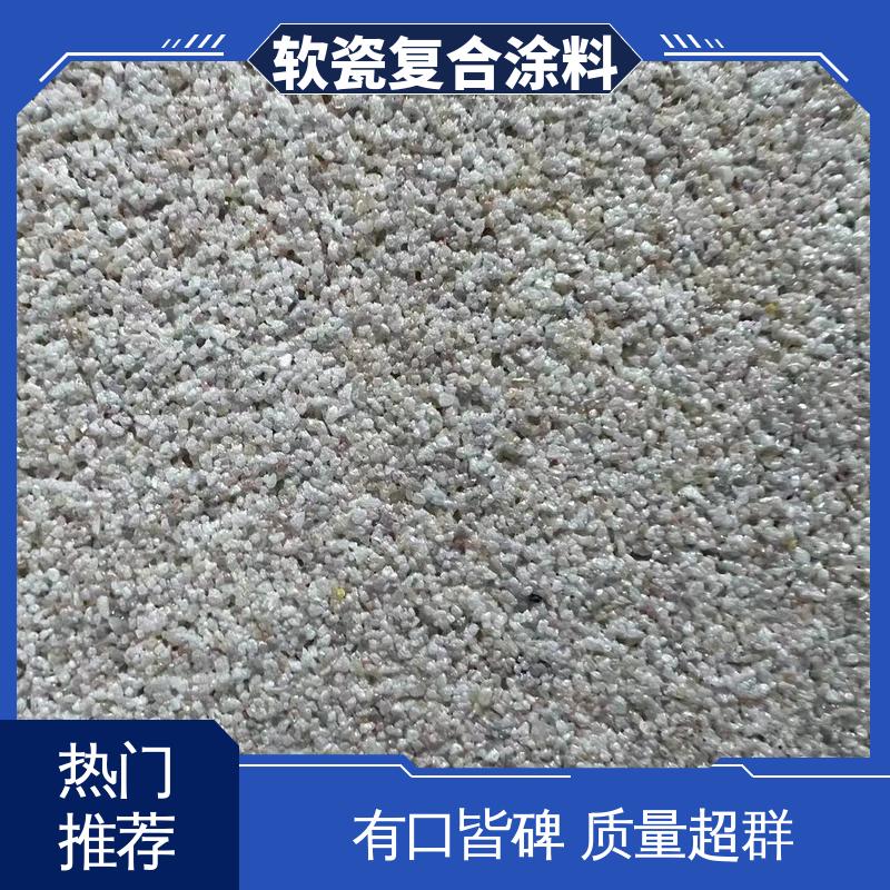 黄色 抗弯强度63MPa 晶彩石 低温弯折54 造型设计随意搭配