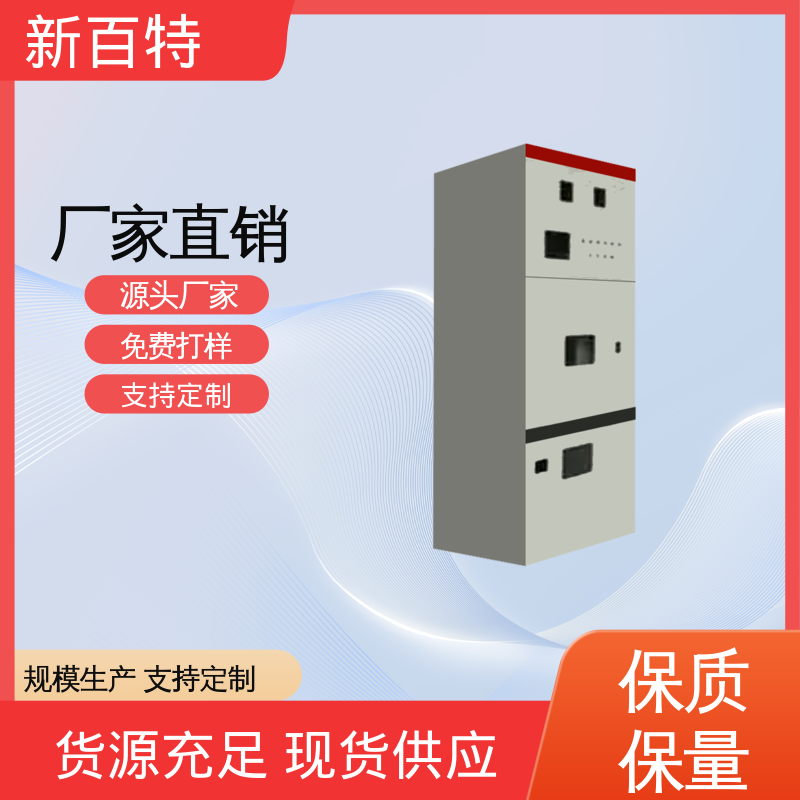 图6