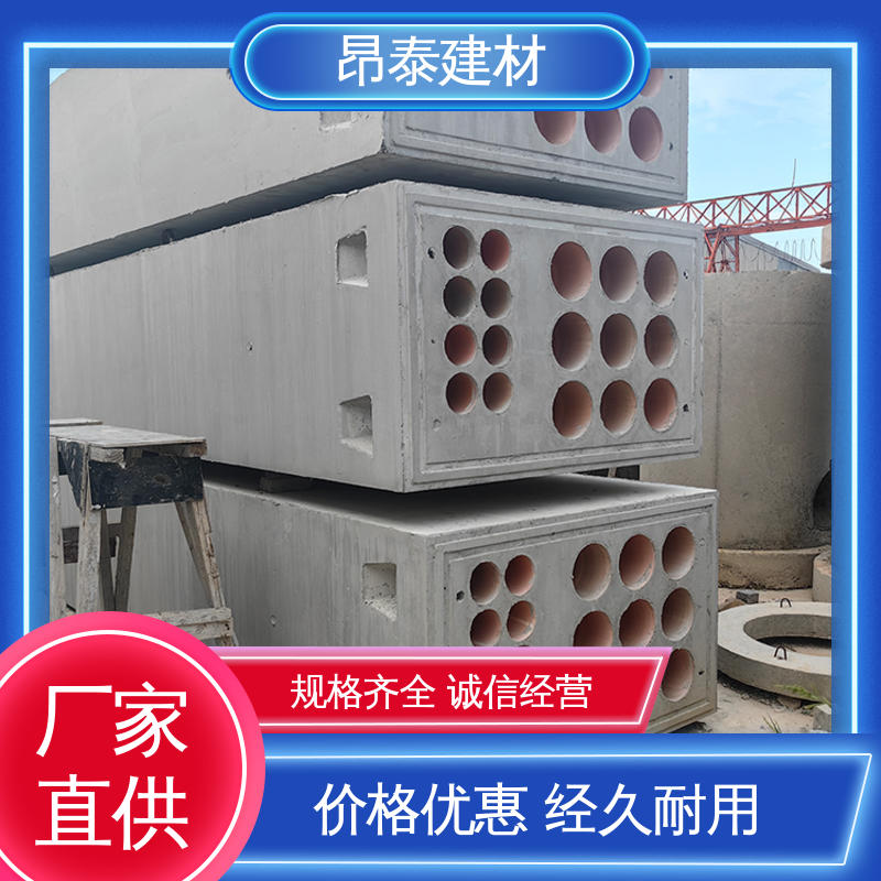 电缆排管 不易变形 适用范围广 水泥预制 生产厂家
