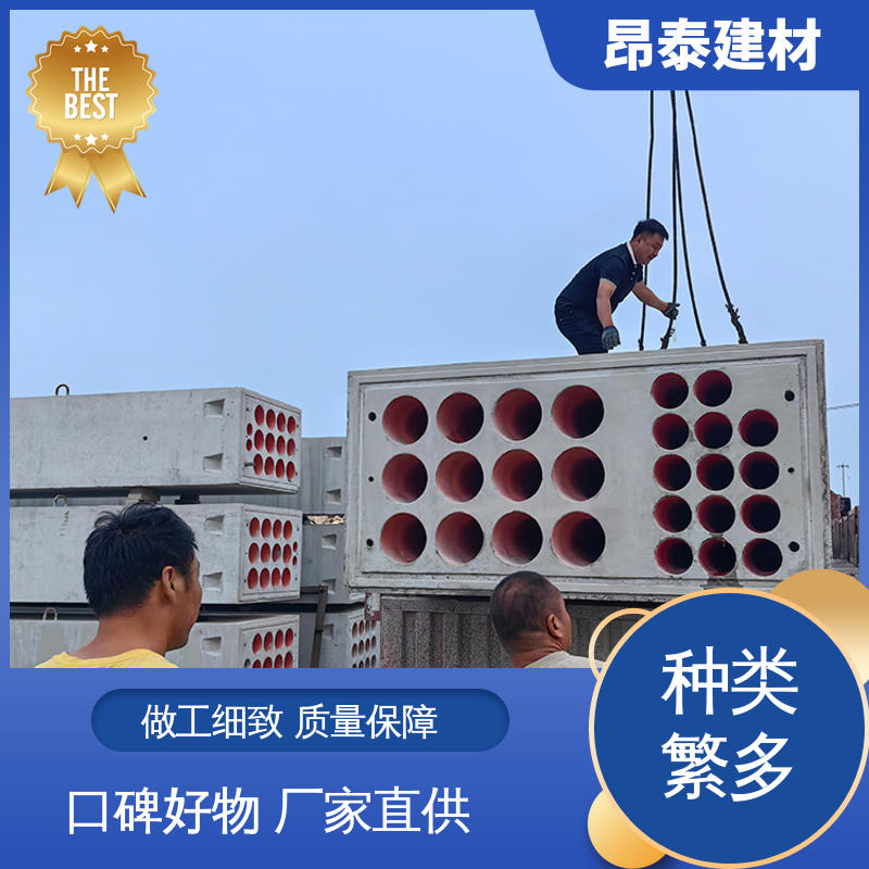 结构稳定 电缆排管 地下管廊用 单孔双孔多孔组合 生产厂家