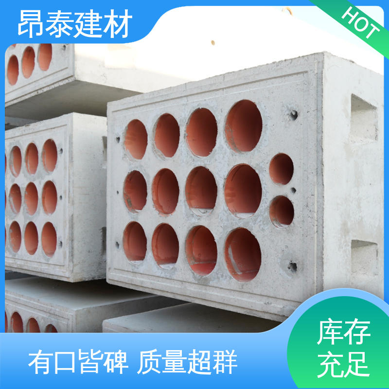 承载能力强 基坑支护 电力组合排管 工厂化预制 多种规格