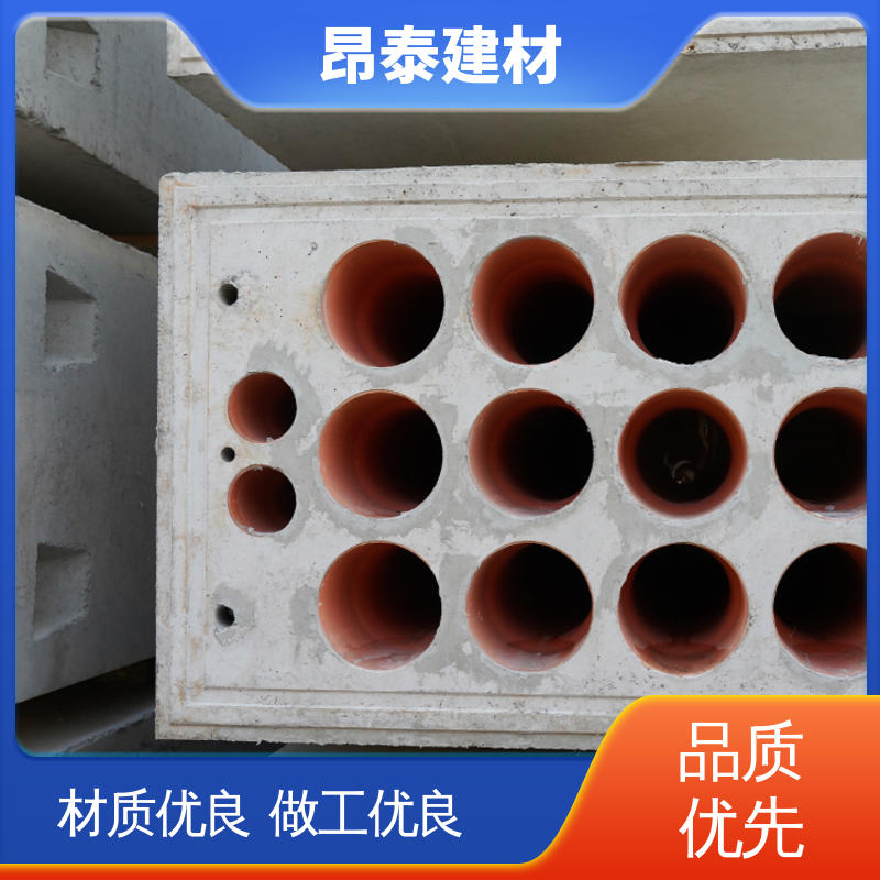 定制生产 安装便捷 水泥预制 适用范围广 电力组合排管