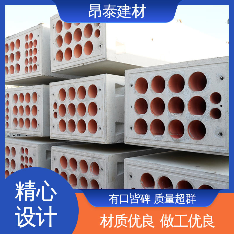 防腐性能高 结构稳定 混泥土预制 电力组合排管 昂泰建材