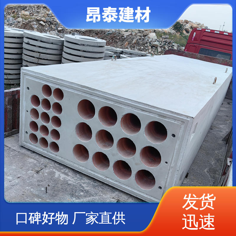 昂泰建材 电力组合排管 基坑支护 尺寸按需生产 水泥预制