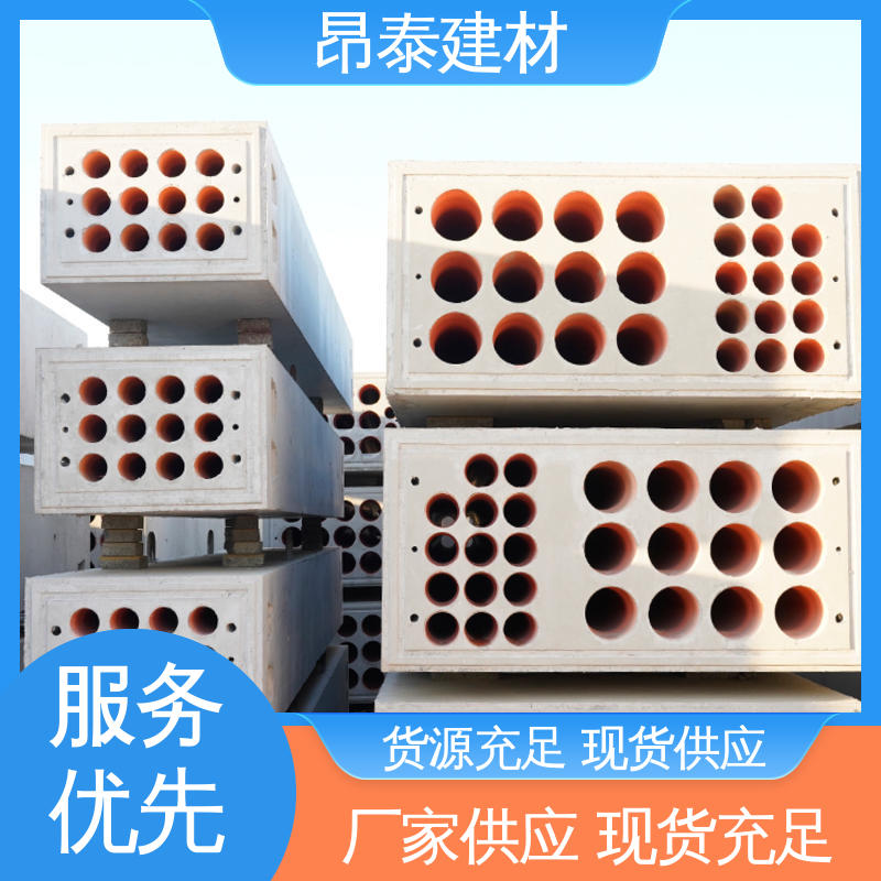 电力组合排管 水泥预制 适合各种环境使用 结构稳定 昂泰建材