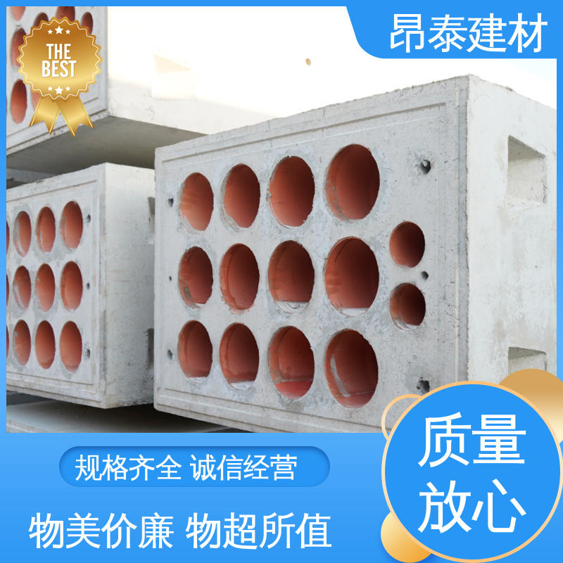 多种规格 库存充足发货快 安装便捷 混泥土预制 电力通信组合排管
