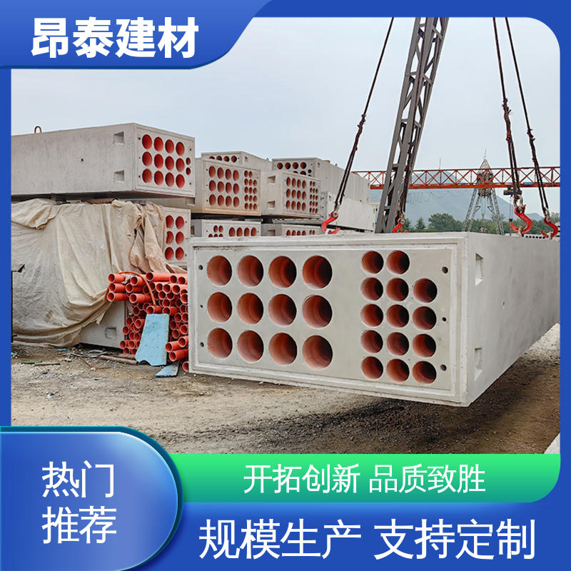 地下管道系统 电缆排管 基坑支护 多年行业经验 生产厂家