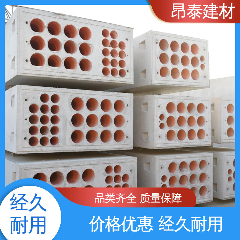 昂泰建材 电力组合排管 工厂化预制 基坑支护 多年行业经验