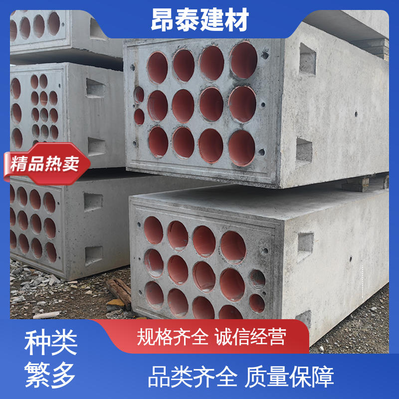 电缆排管 正方长方可选 工厂化预制 安装便捷 昂泰建材