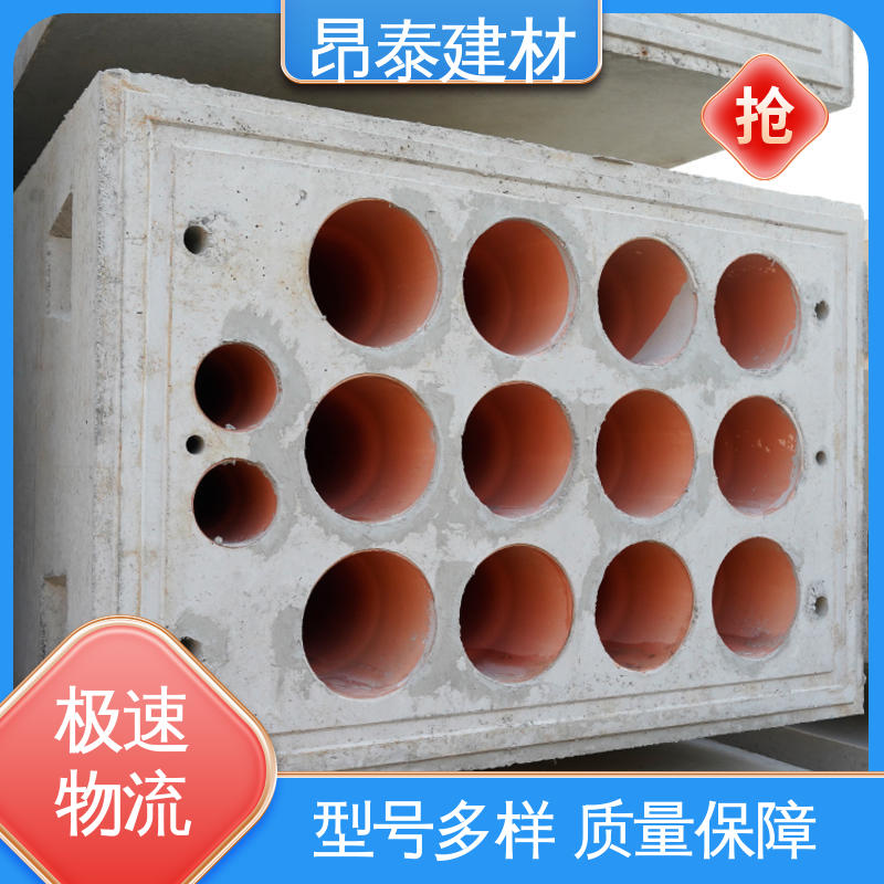 定制生产 库存充足发货快 安装便捷 电力通信组合排管 工厂化预制
