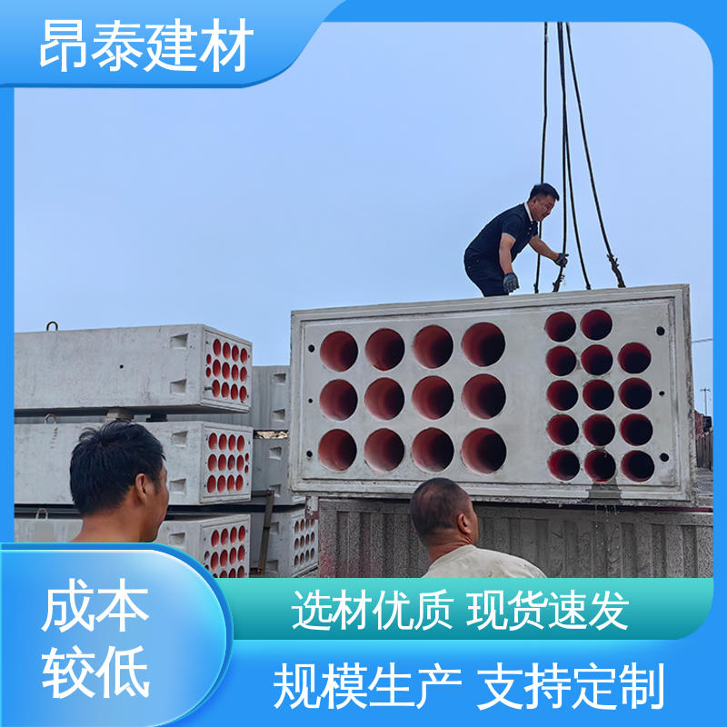 钢筋混泥土 工厂化预制 电缆排管 不易变形 昂泰建材