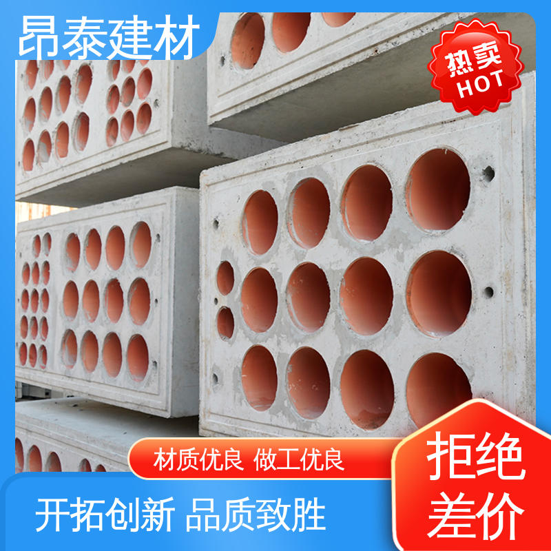 昂泰建材 电力通信组合排管 结构稳定 钢筋混泥土 地下管廊用