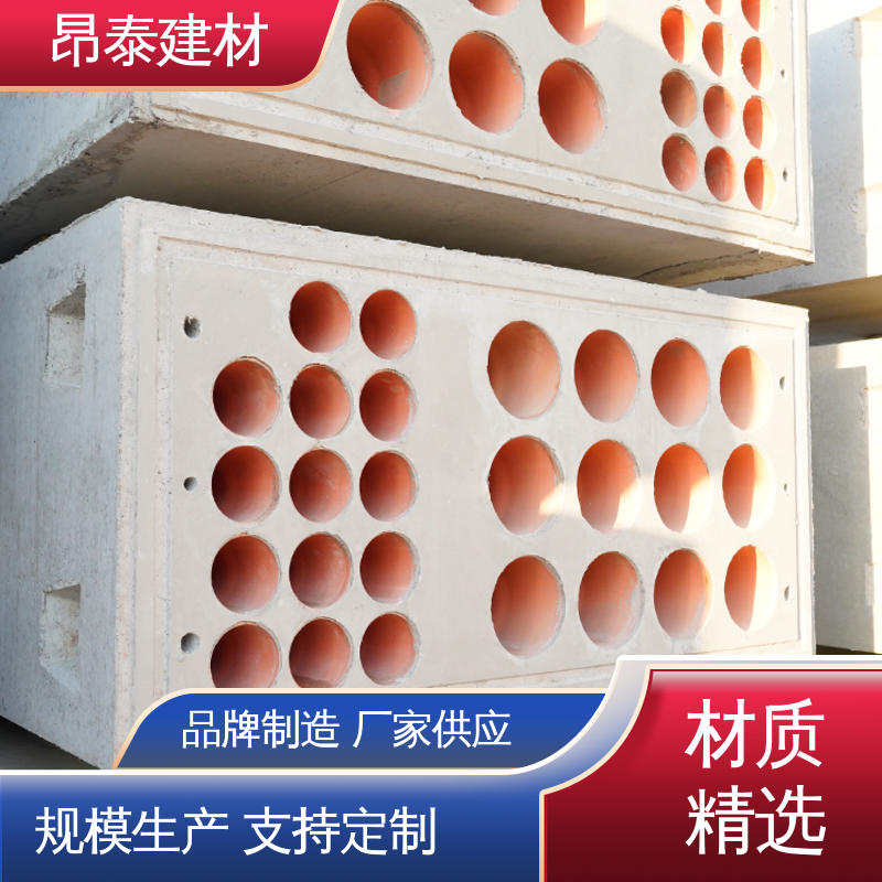 定制生产 坚固牢靠 多年行业经验 混泥土预制 电力组合排管