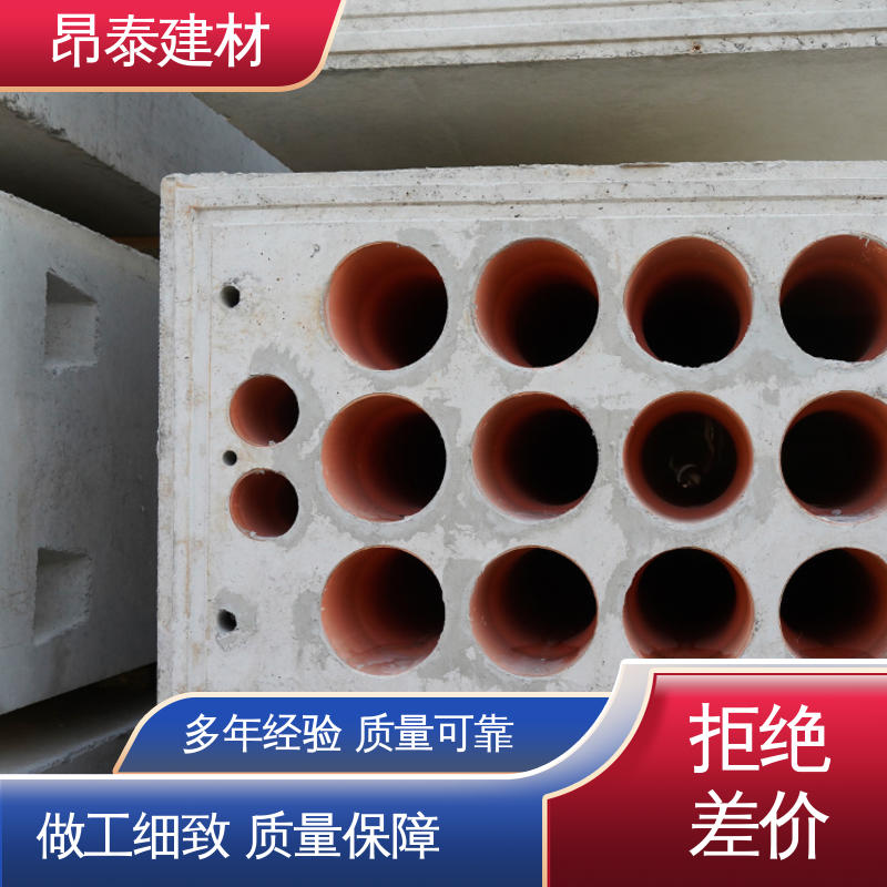 定制生产 适合各种环境使用 工厂化预制 电力组合排管 耐火性强