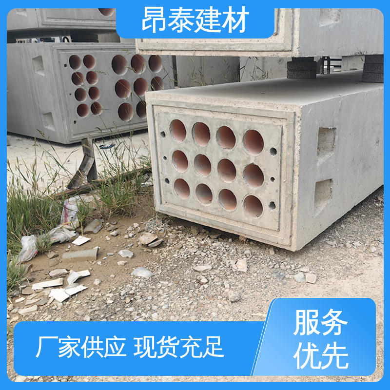 正方长方可选 工厂化预制 电力通信组合排管 安装便捷 昂泰建材