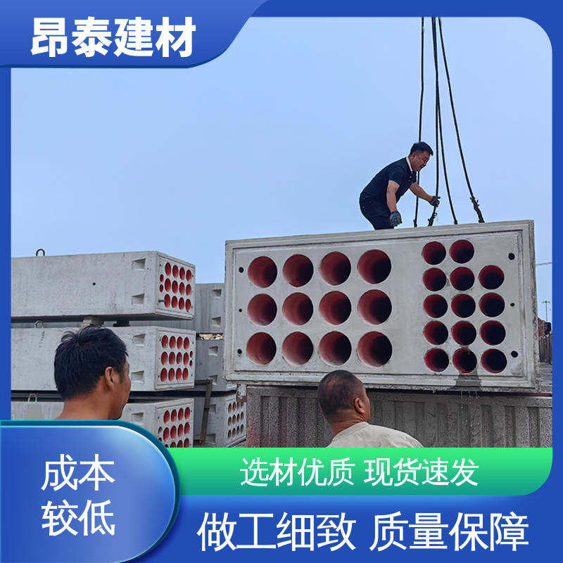 昂泰建材 电缆排管 密封性强 库存充足发货快 地下管道系统
