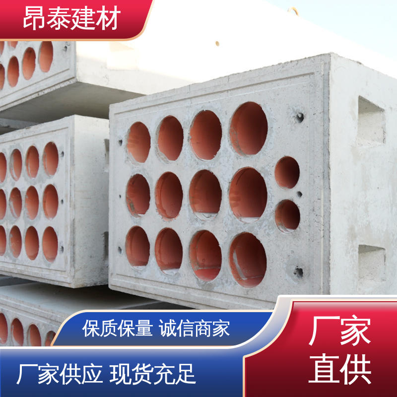 地下管道系统 安装便捷 防腐性能高 电力组合排管 昂泰建材
