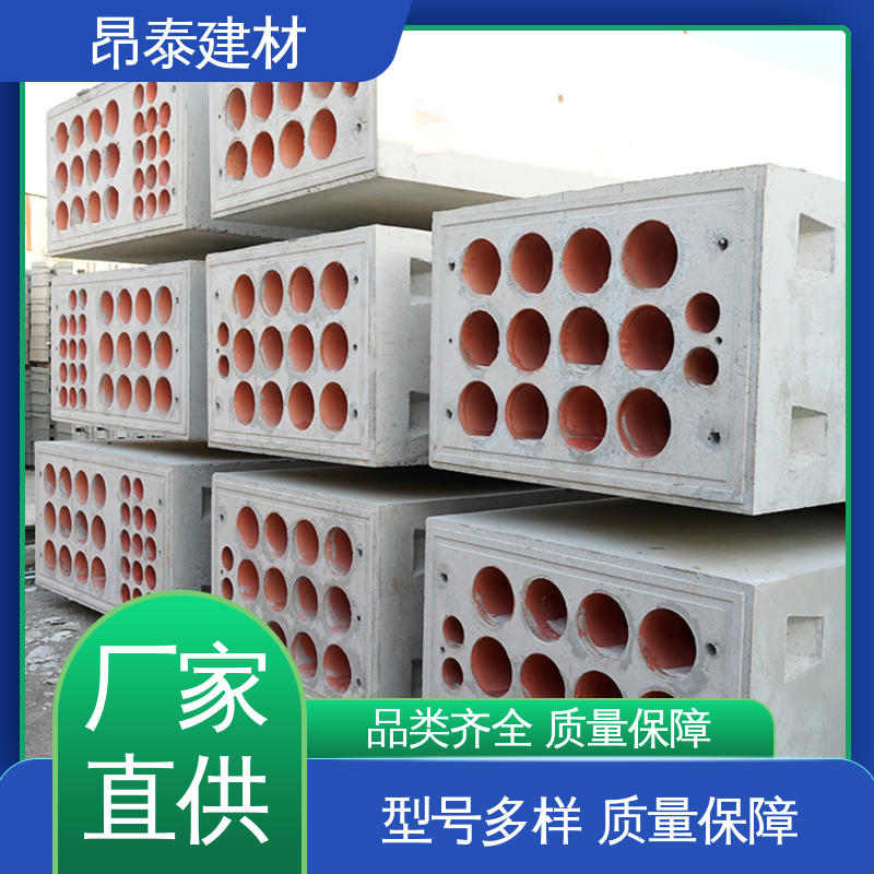 安装便捷 混泥土预制 电力组合排管 多年行业经验 生产厂家