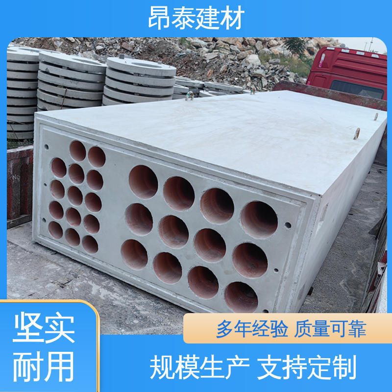 多年行业经验 密封性强 电力通信组合排管 地下管道系统 定制生产