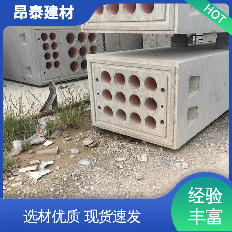 电缆排管 做工精细 地下管廊用 正方长方可选 多种规格