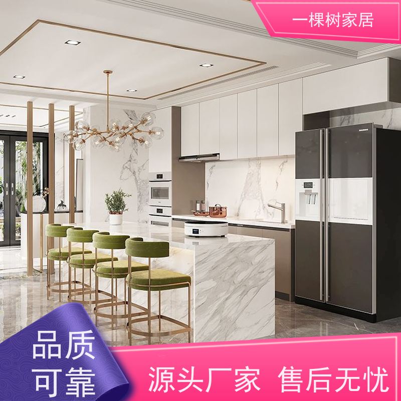 一棵树家具 轻奢风别墅装修 原木全屋定制工厂 匠心品质 售后无忧