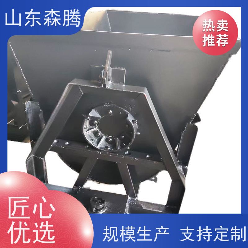 森腾 1.2立方曲轨式矿车 煤矿运输 品类齐全 口碑好物 厂家直供