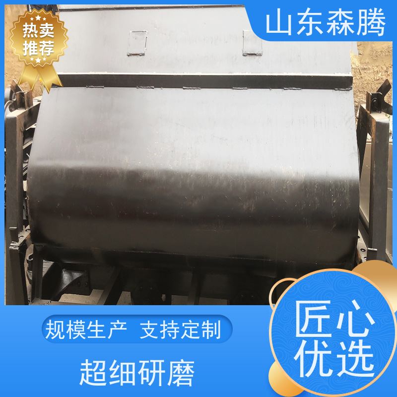 森腾 煤矿用固定式矿车 井下运输设备 开拓创新 口碑好物 厂家直供