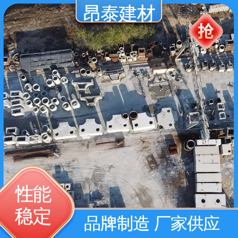 水泥箱涵 多年行业经验 基坑支护 电力方涵 源头工厂