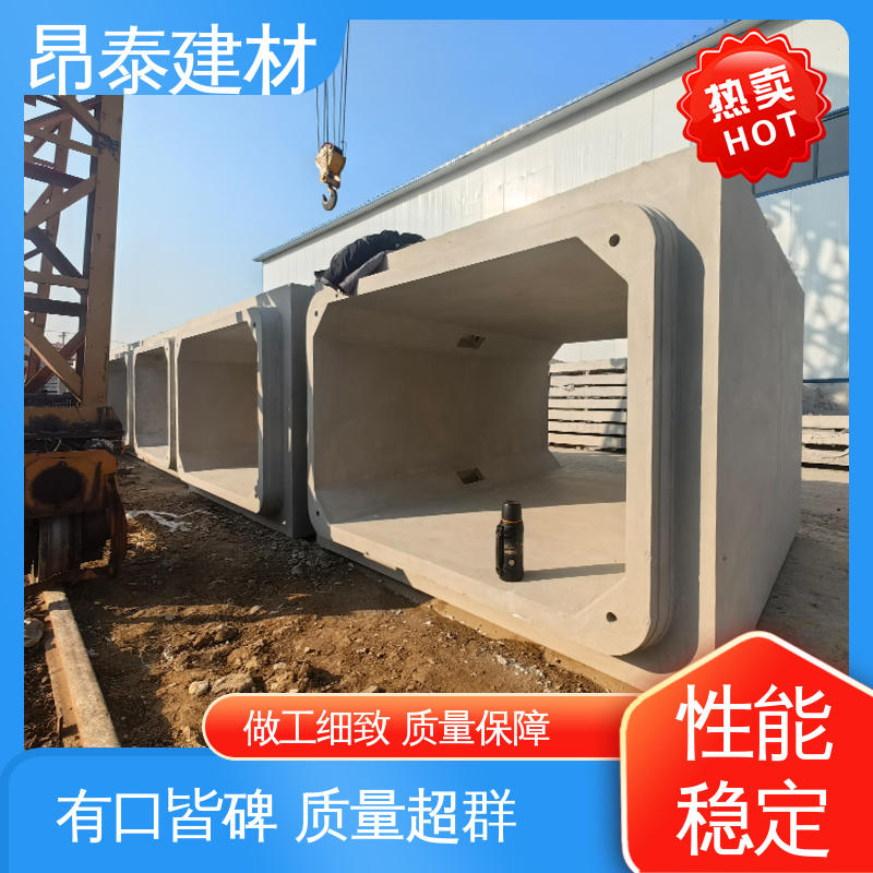 售后可靠 电力管廊 正方长方可选 水泥方涵 源头工厂