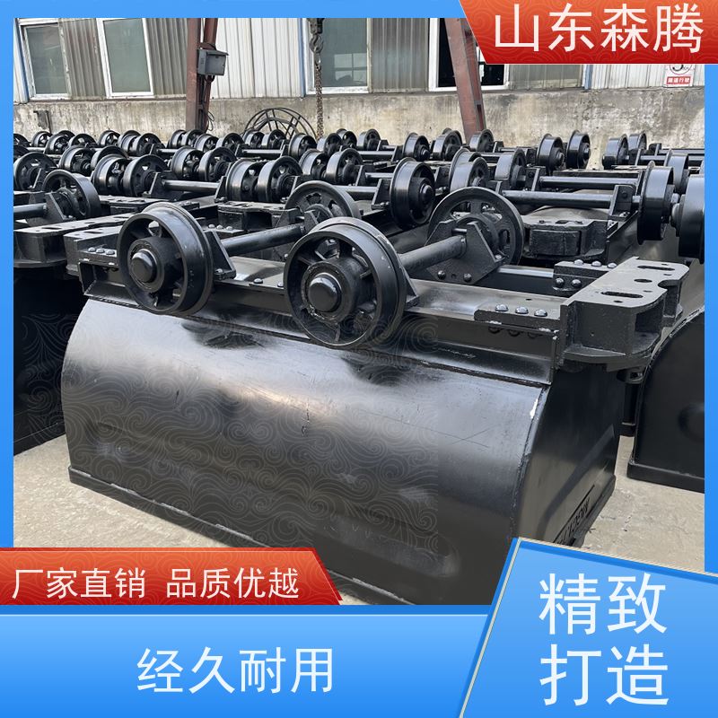 森腾 矿车轨道运输设备 承载量大 品类齐全 质量保障
