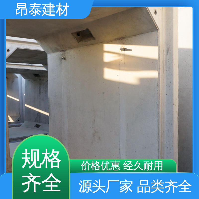 生产厂家 综合管廊 不易变形 混凝土方涵 库存充足发货快