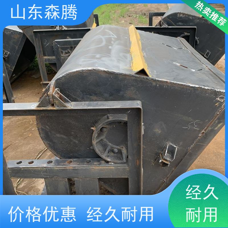 森腾 翻斗式矿车 煤矿运输 口碑好物 品牌制造 厂家供应