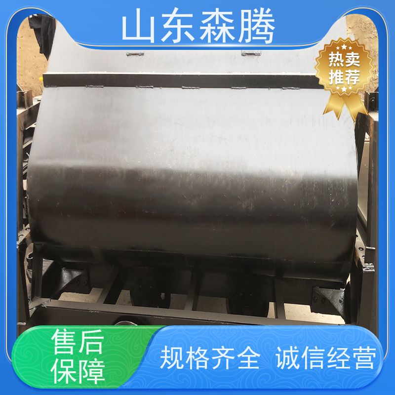 森腾 矿车煤矿运输 品类齐全 做工细致 质量保障