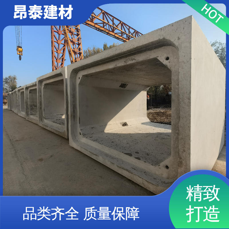 尺寸按需生产 方涵 做工精细 水泥箱涵 实力商家