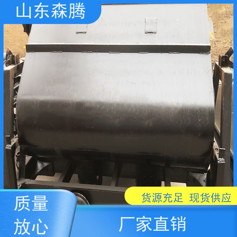 森腾 侧卸式矿车 井下运输设备 口碑好物 品类齐全 质量保障