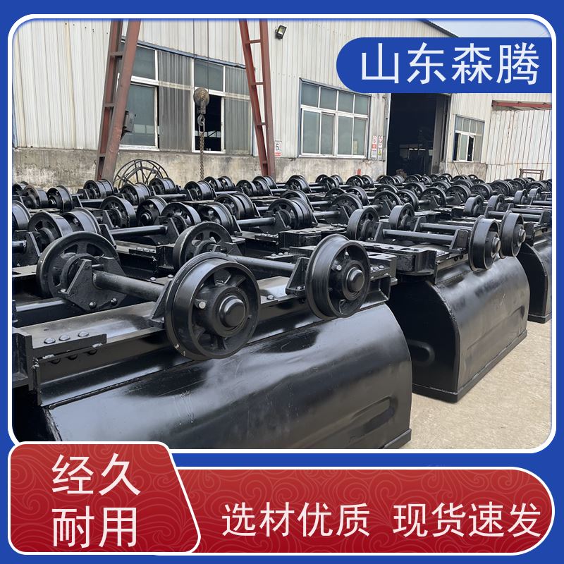 森腾 U型矿用固定式矿车 井下煤石运输矿斗车 容量大 厂家直供