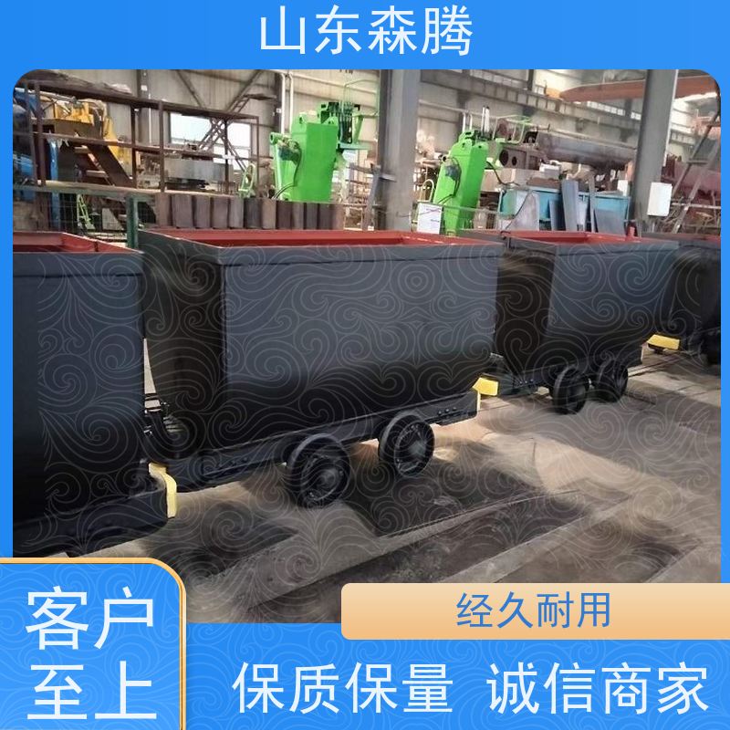 森腾 矿车插销 煤矿运输 开拓创新 品牌制造 厂家供应