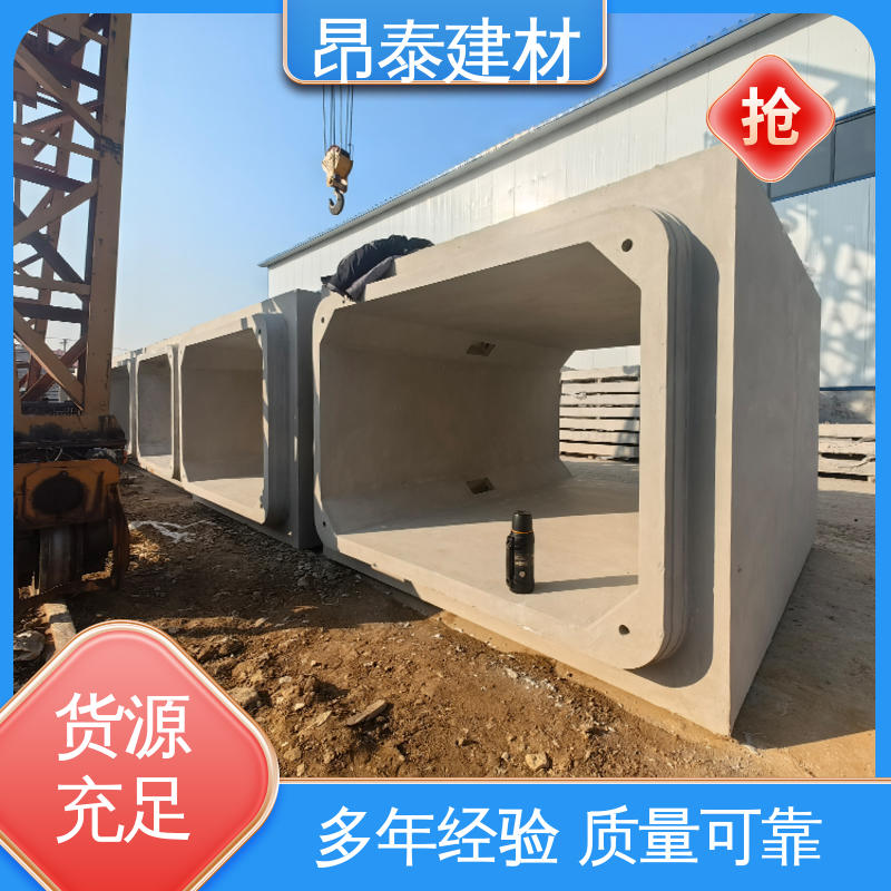 生产厂家 送货上门 防腐性能高 不易变形 过路方涵